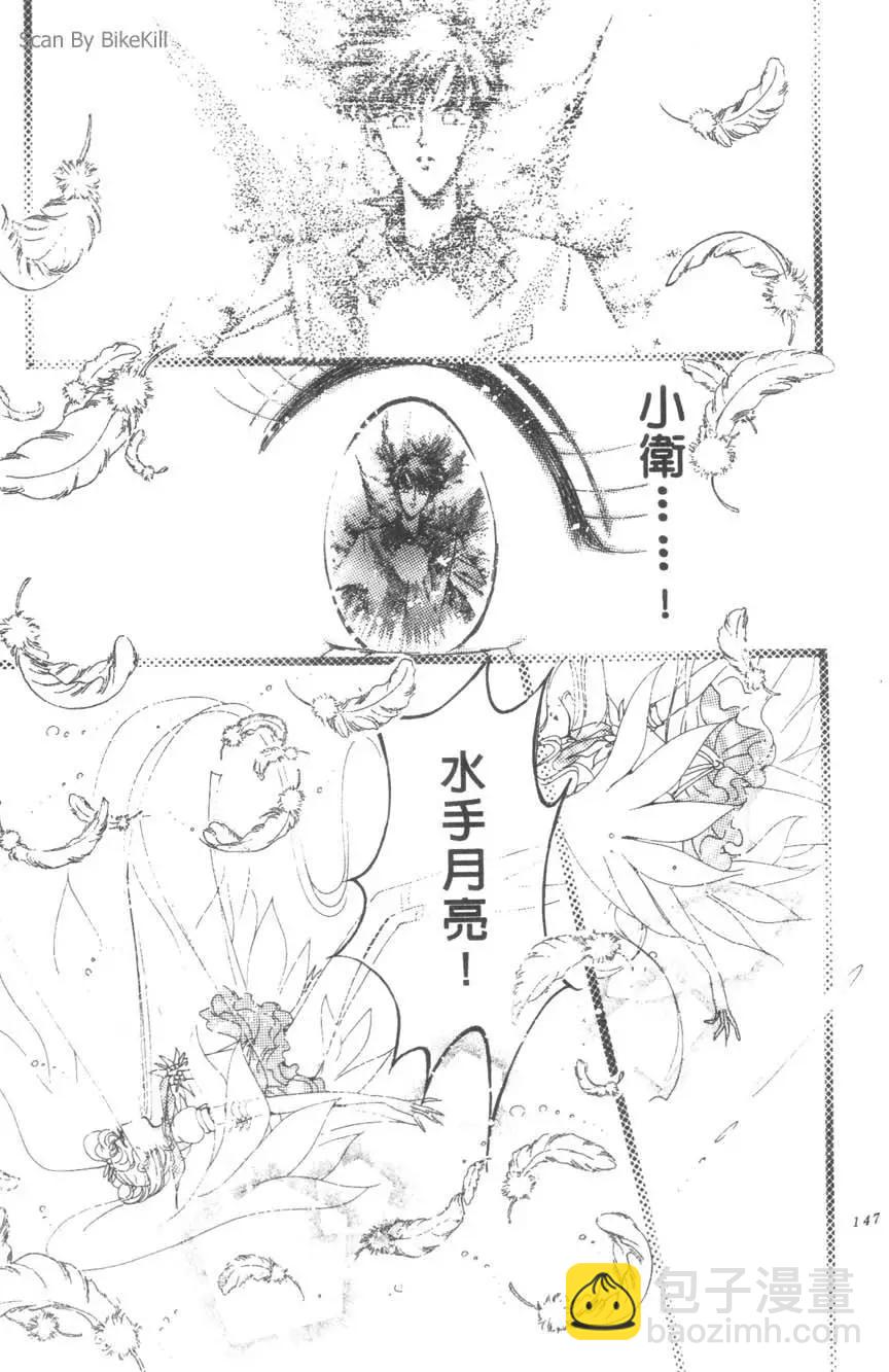 第16卷155