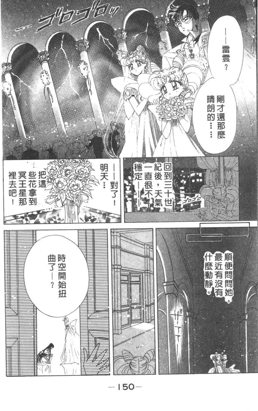 第16卷162