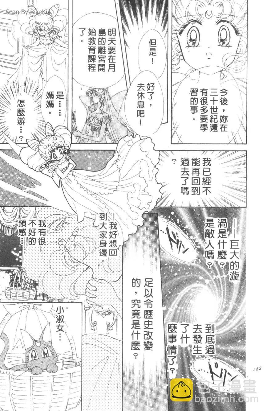 第16卷165