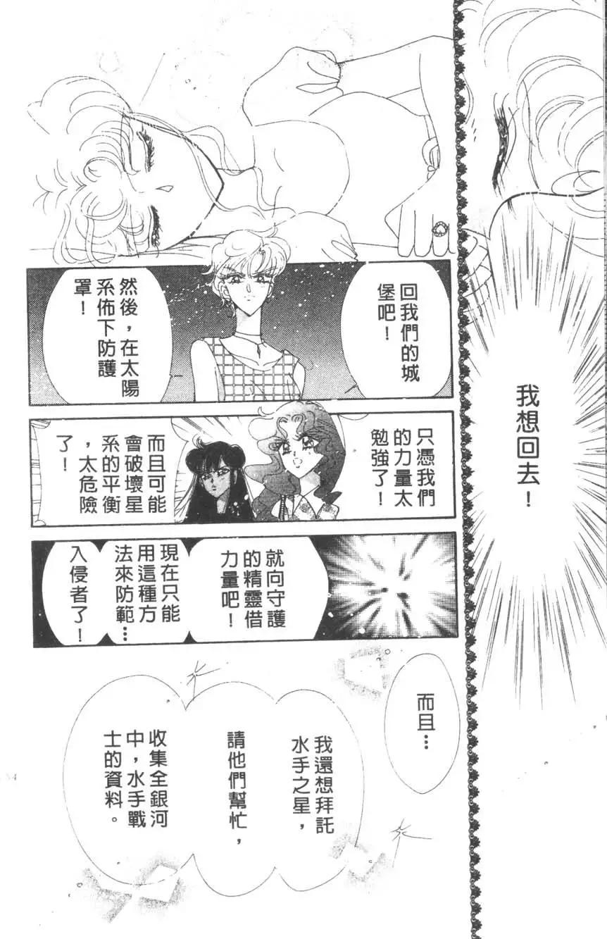 第16卷166