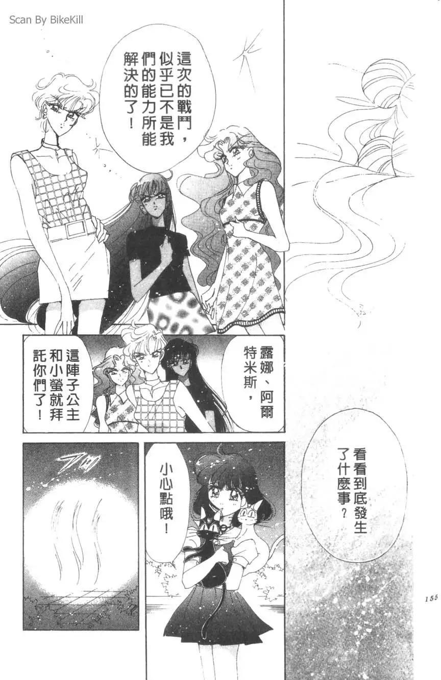 第16卷167