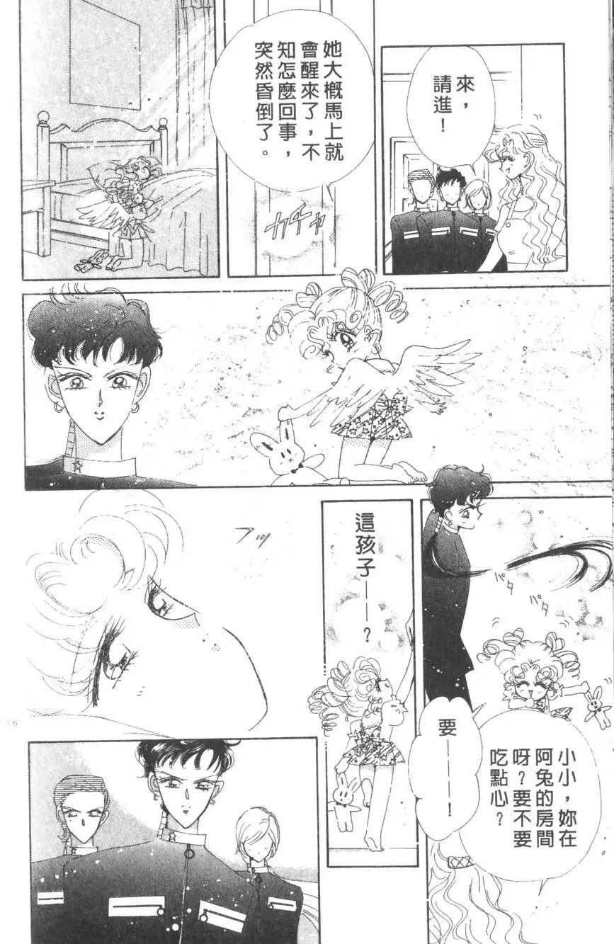 第16卷168