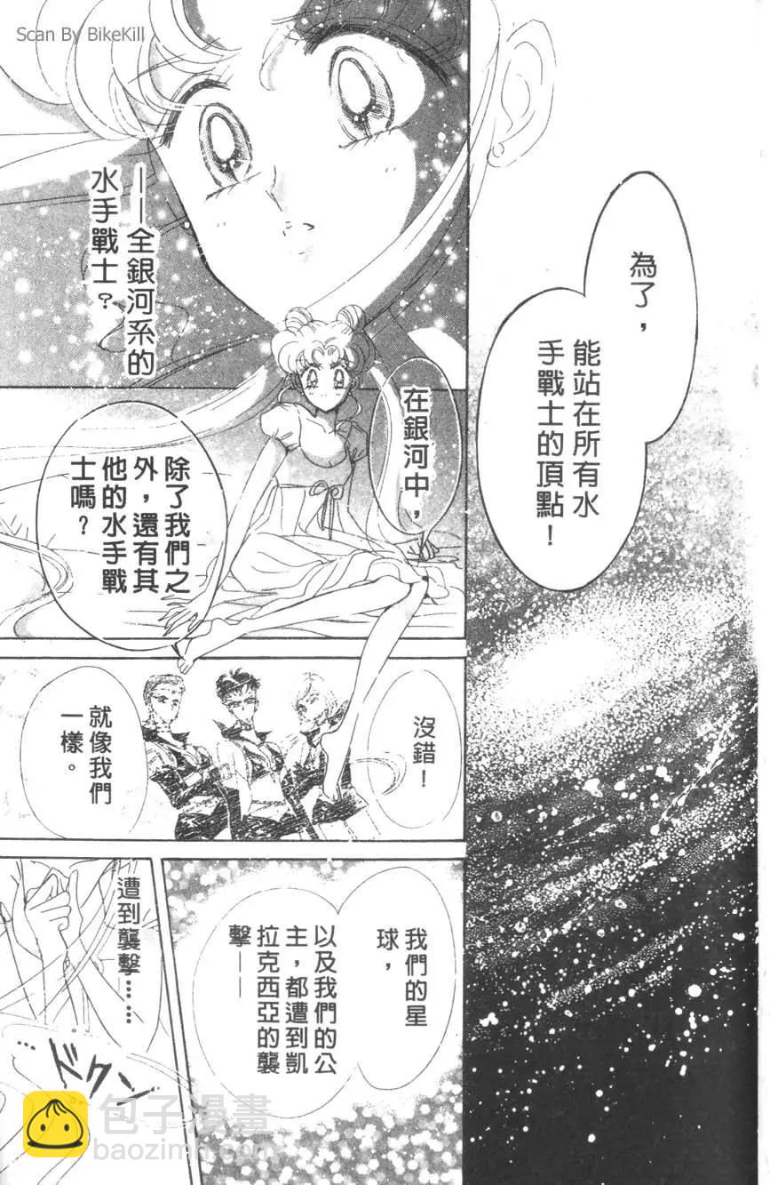 第16卷171