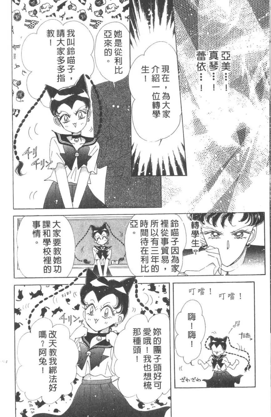 第16卷176