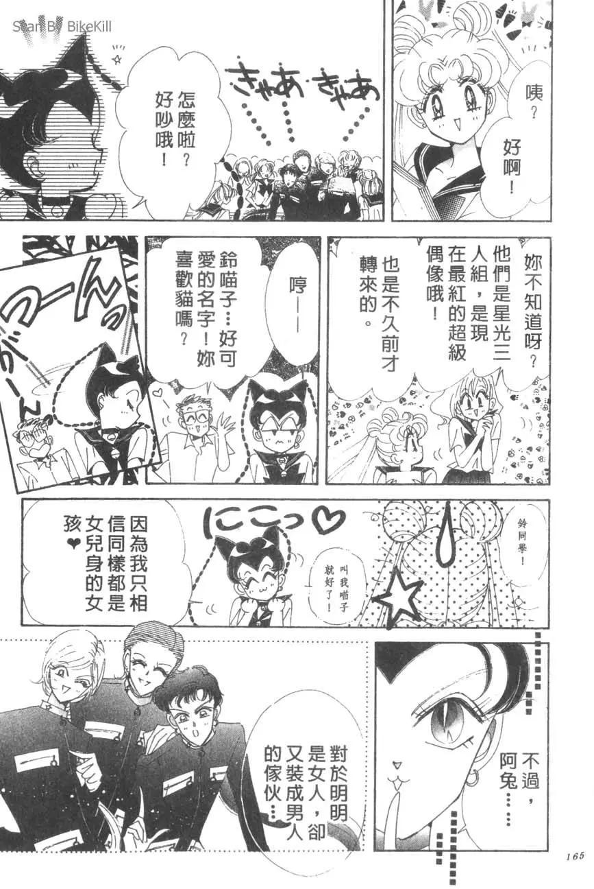 第16卷177