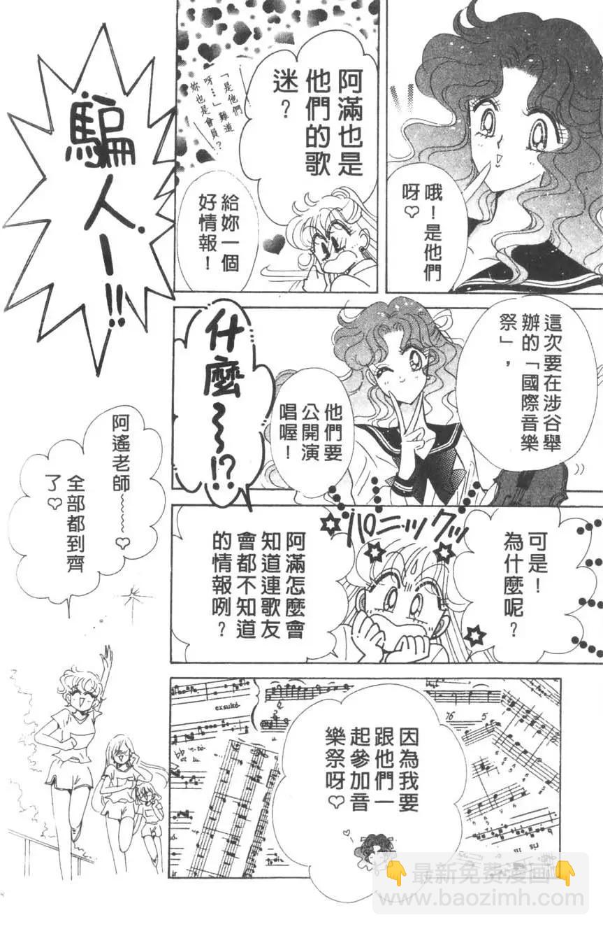 第16卷18