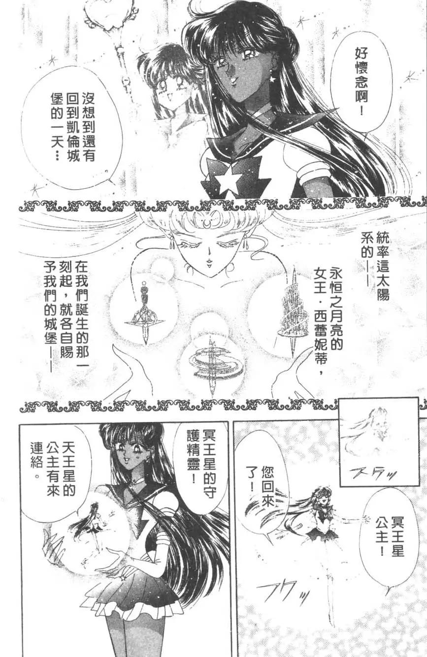 第16卷182