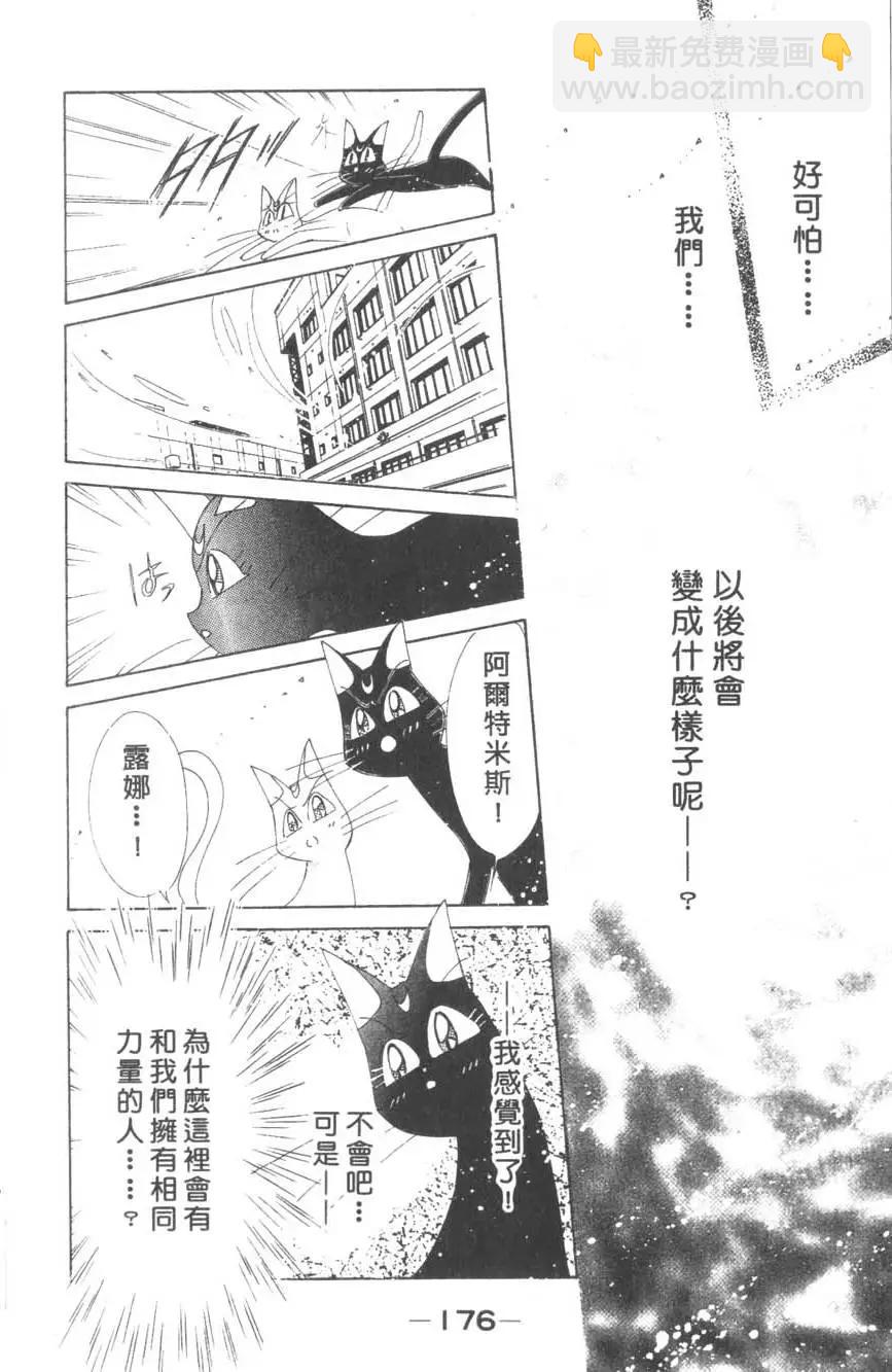 第16卷188