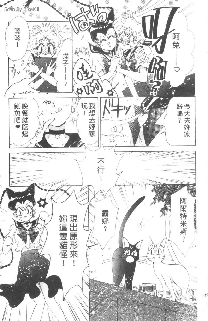 第16卷189