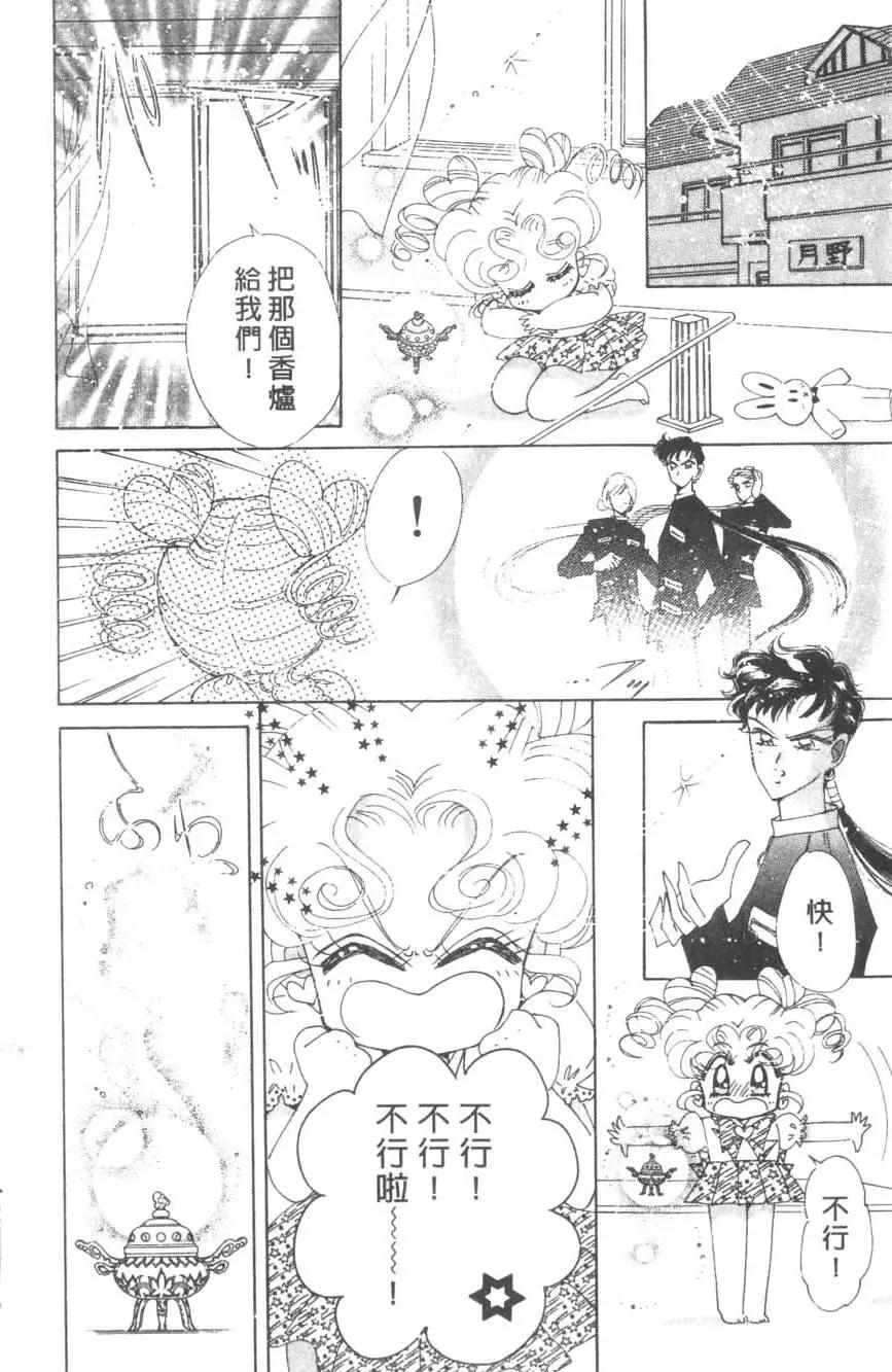 第16卷190