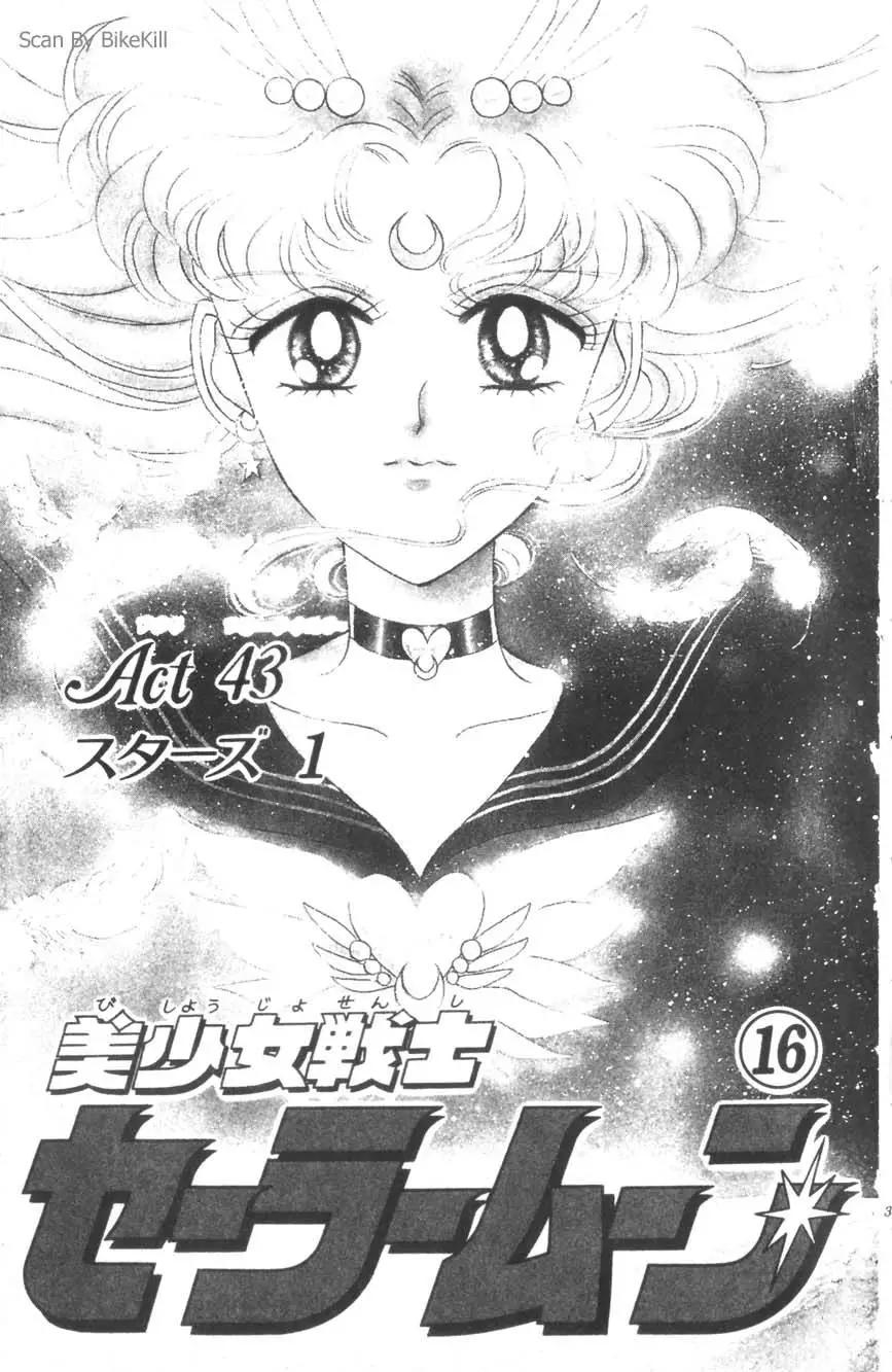 第16卷3