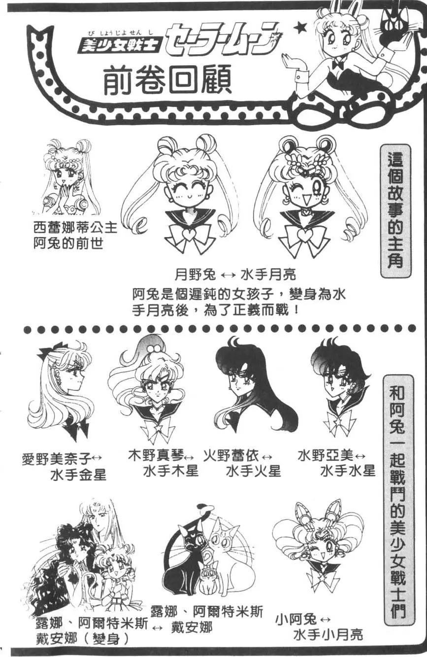 第16卷4
