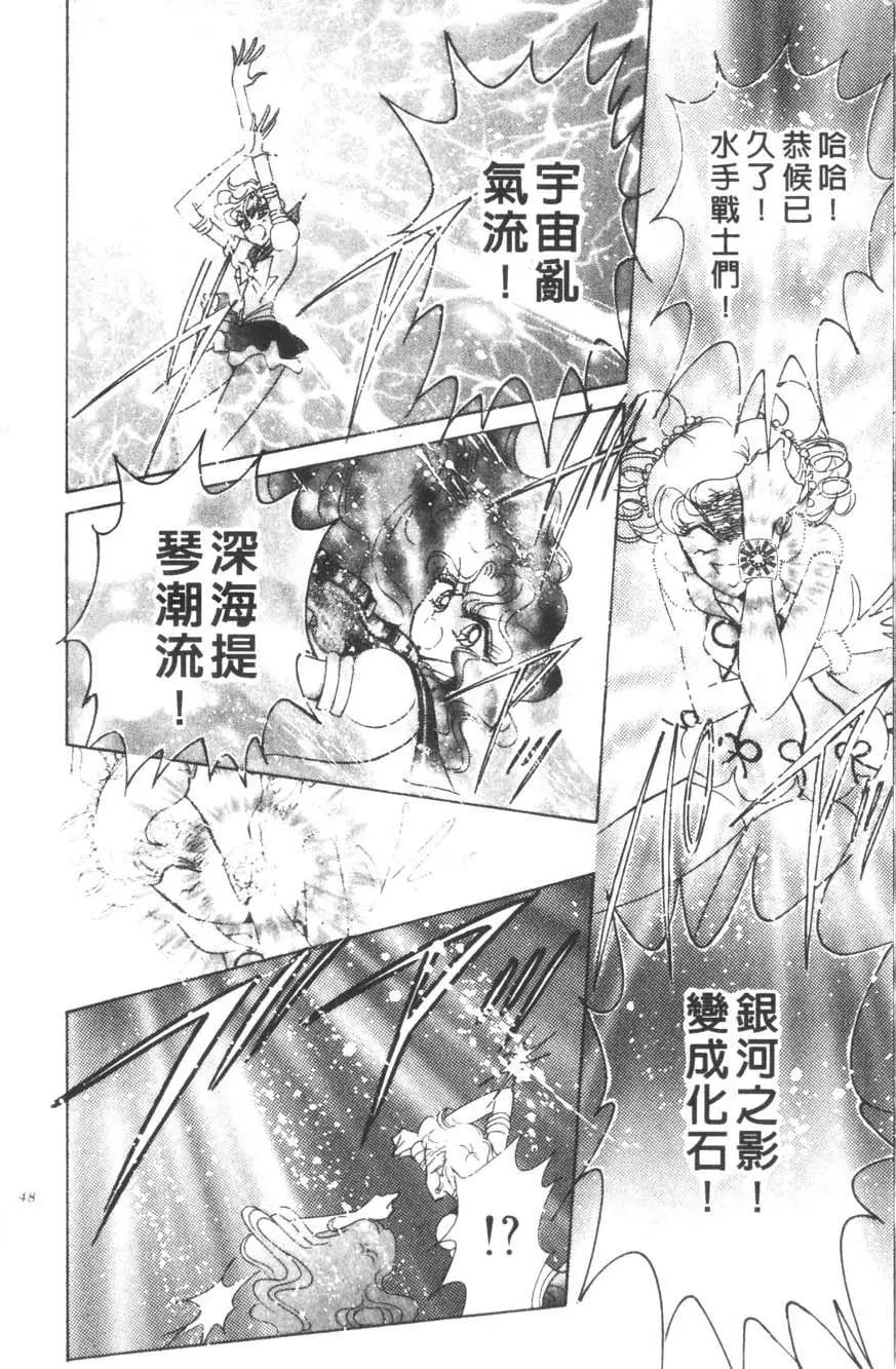 第16卷48