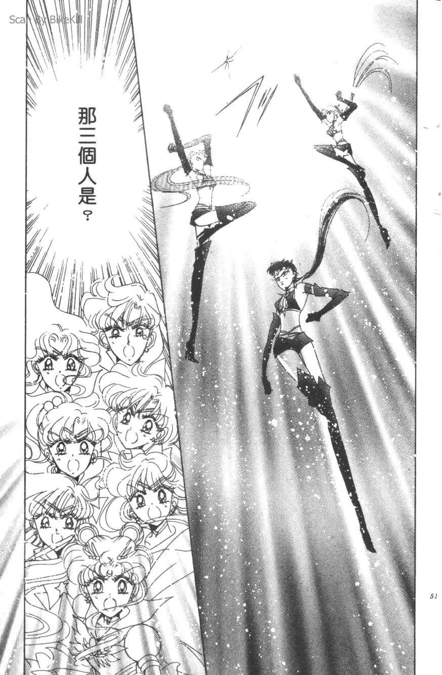 第16卷55
