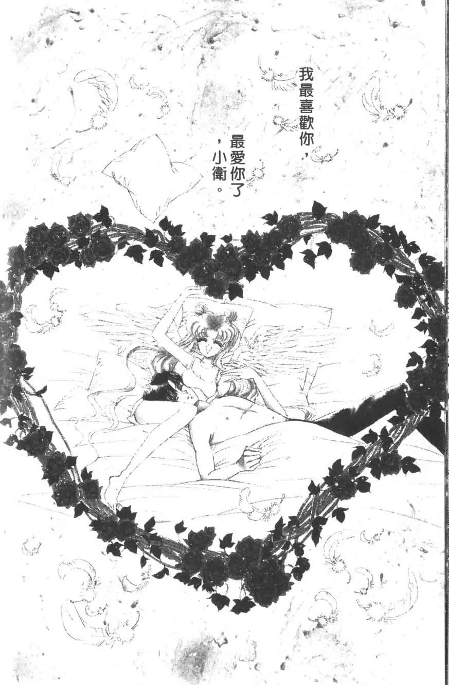 第16卷58