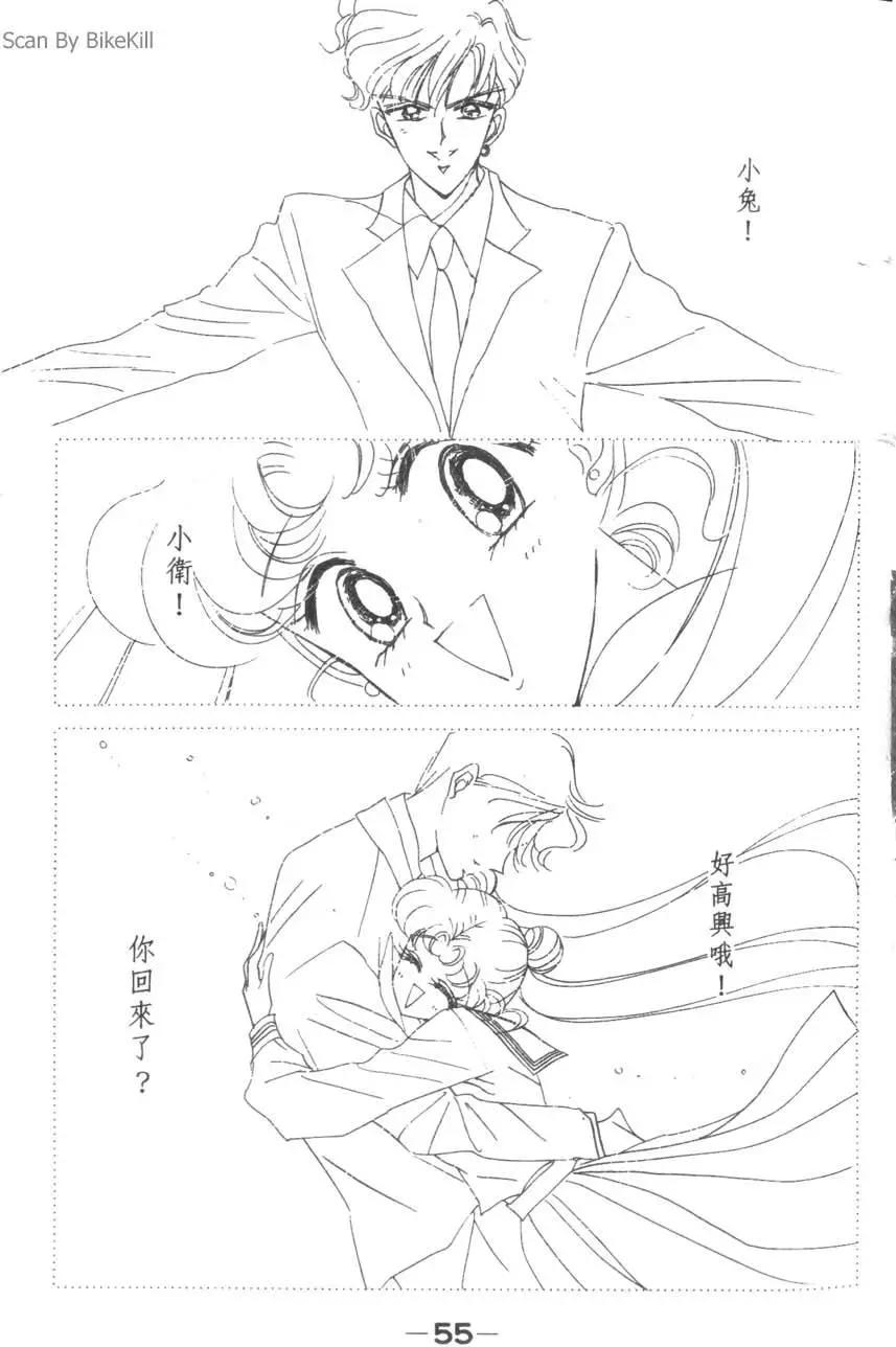第16卷59