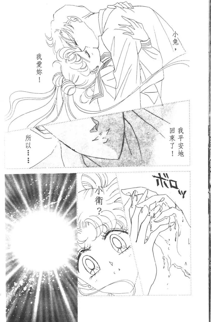 第16卷60
