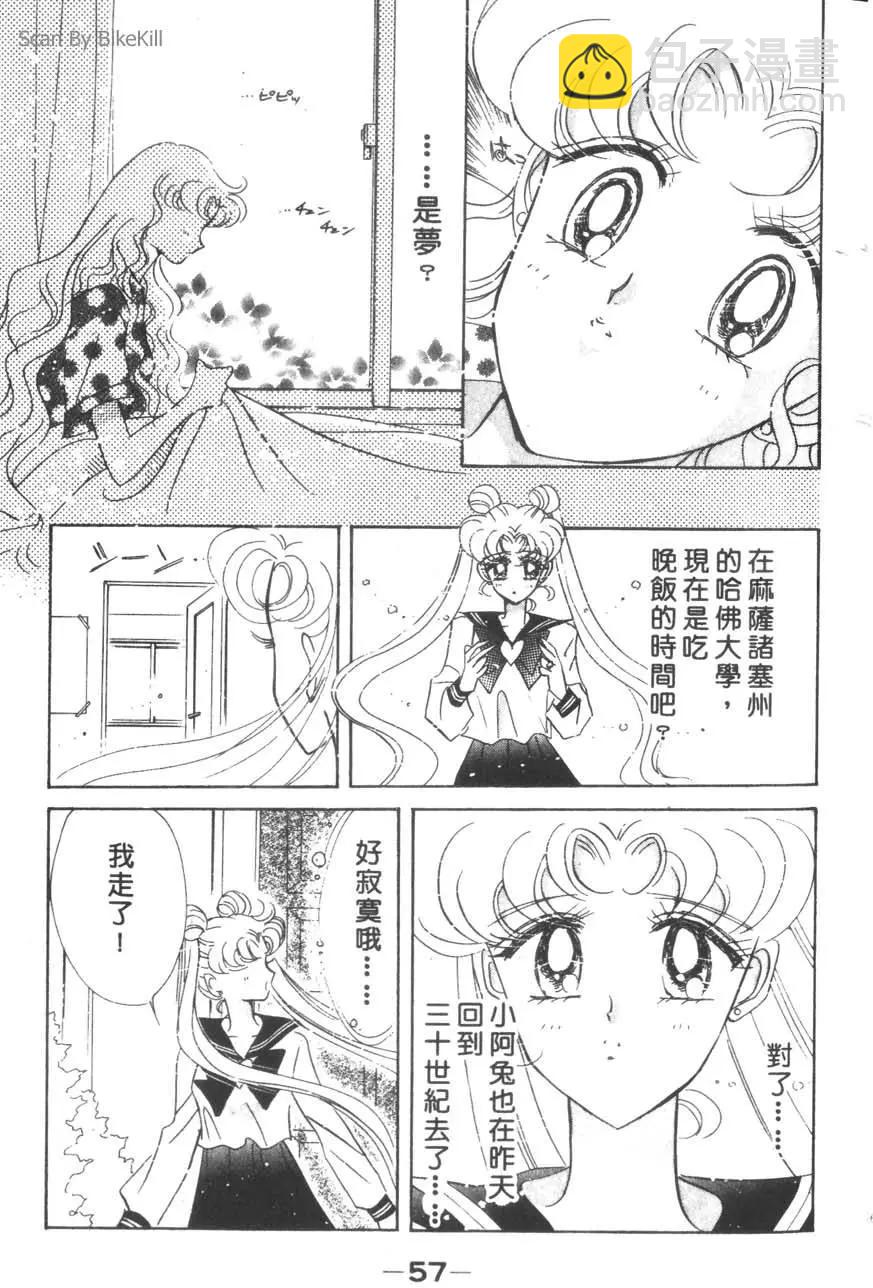 第16卷61