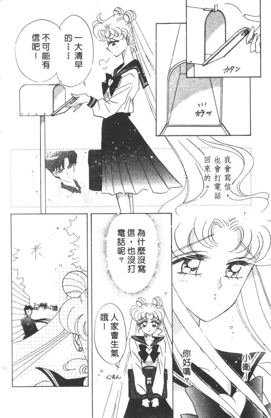 第16卷62