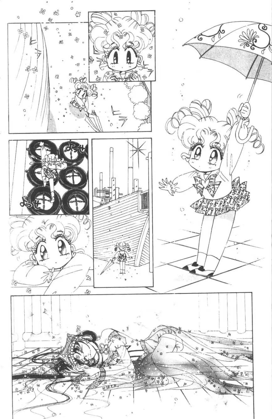 第16卷64