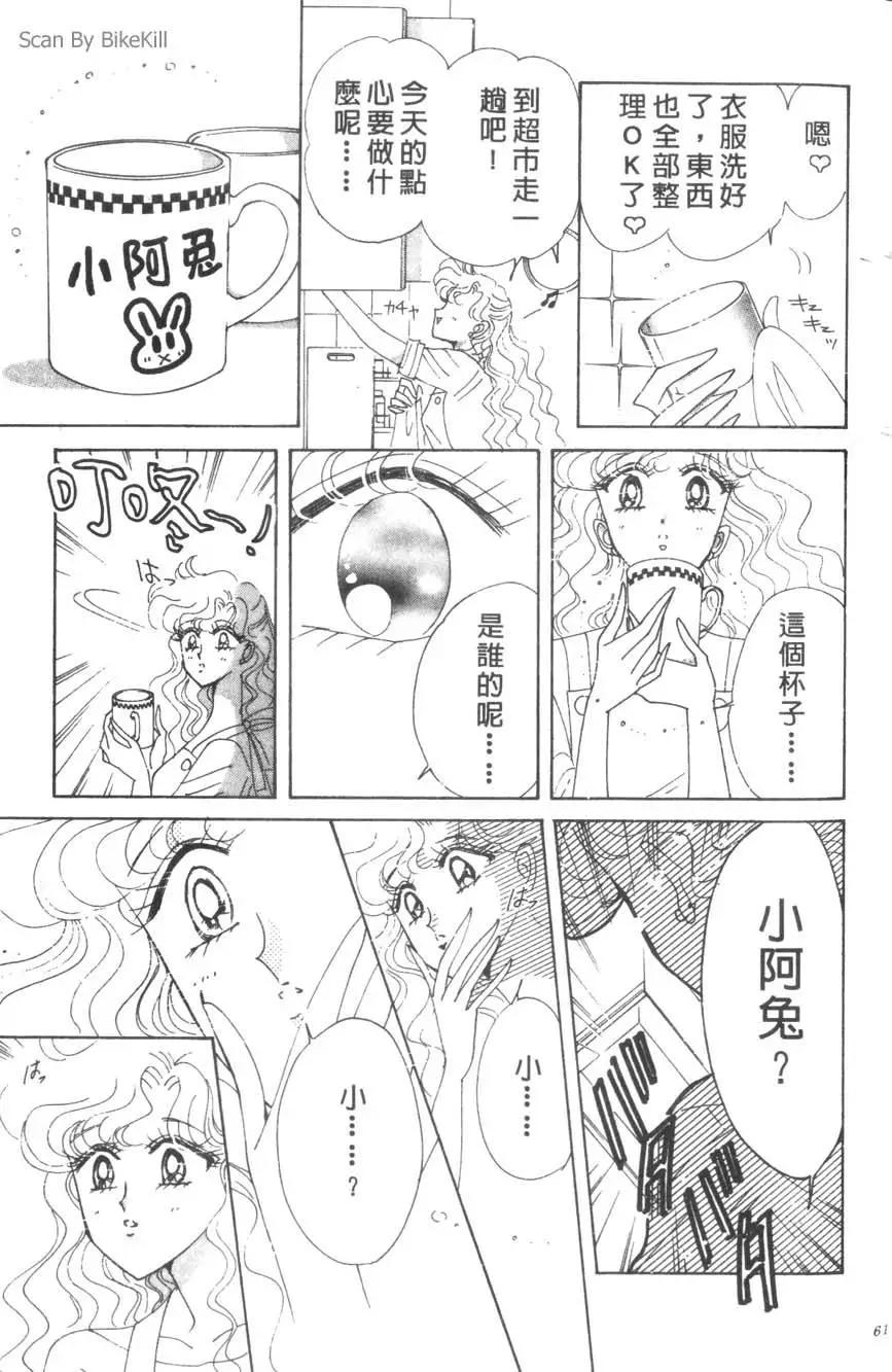 第16卷65