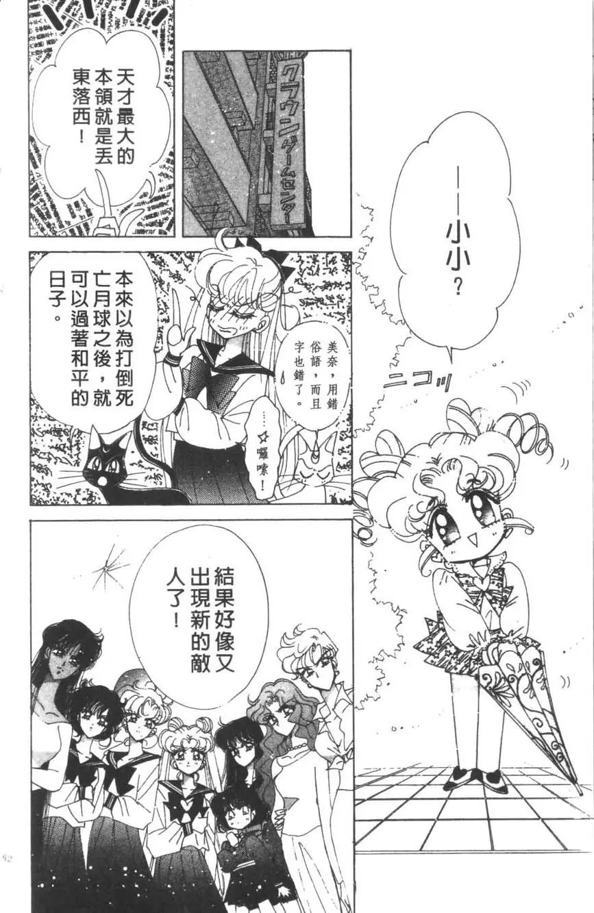第16卷66