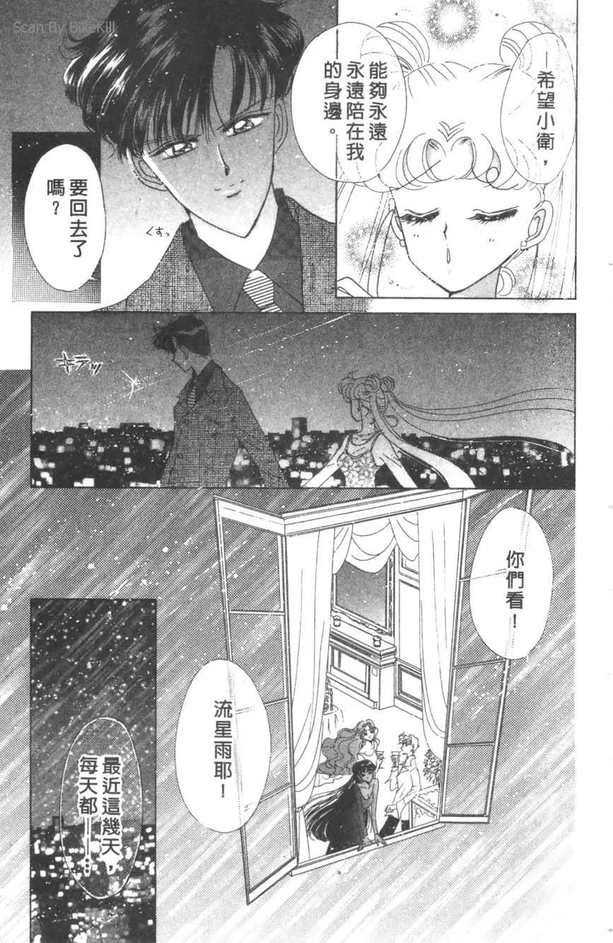 第16卷7