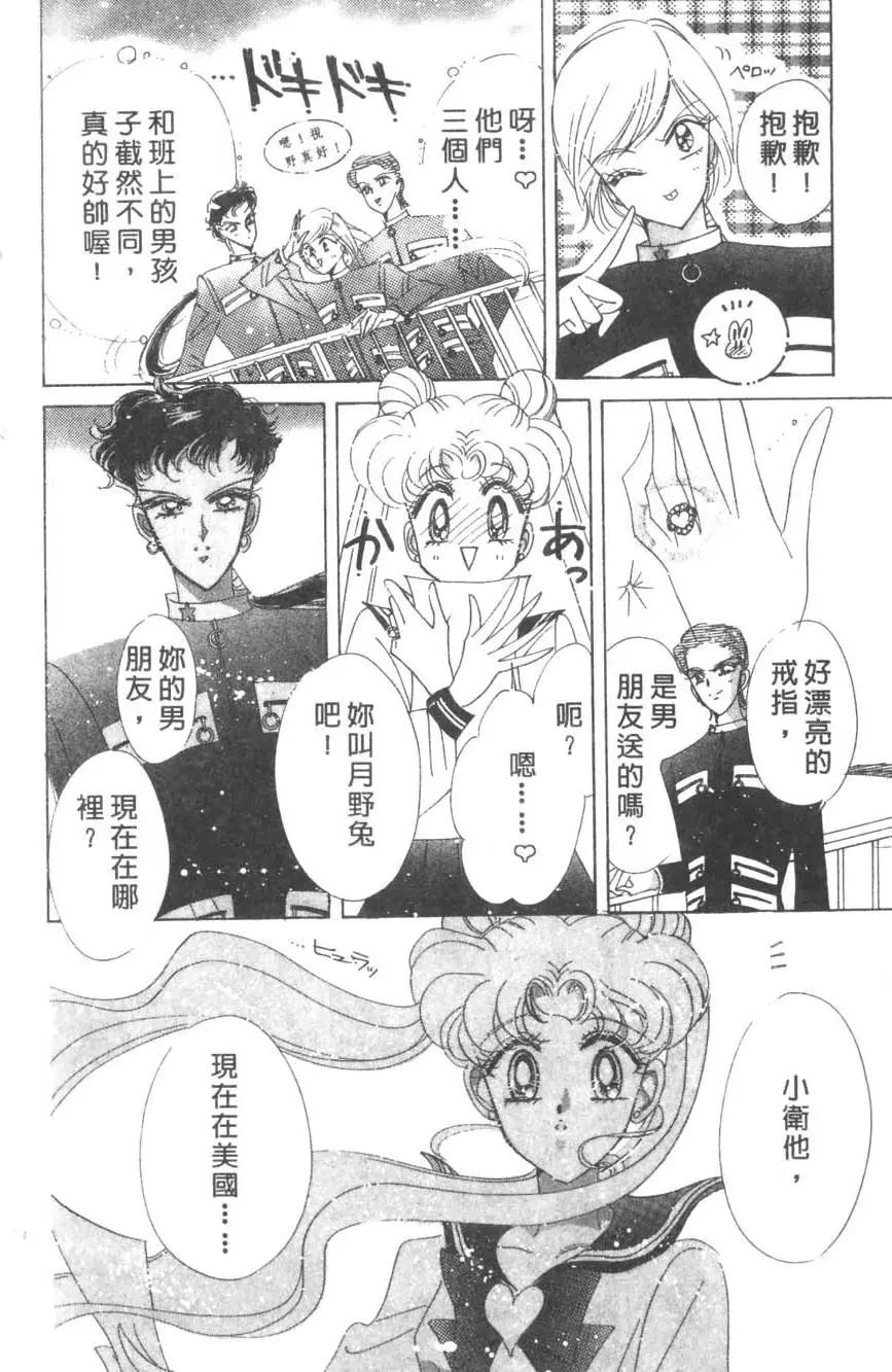 第16卷78