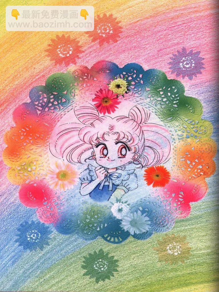 原画集VOL219