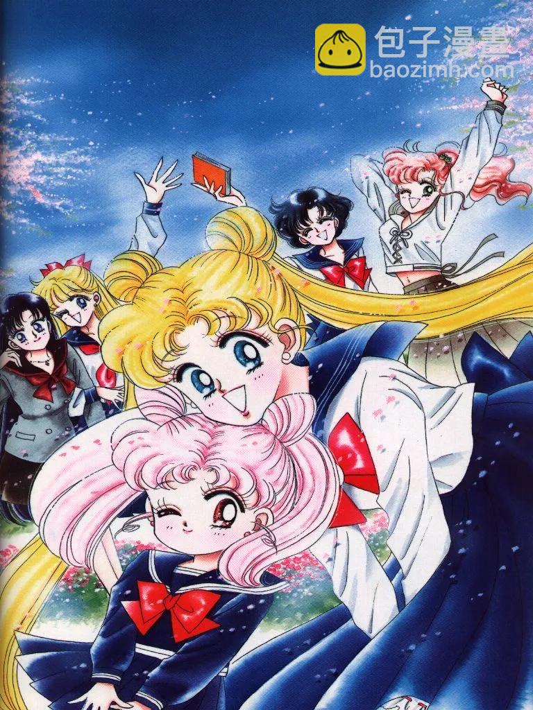 原画集VOL220