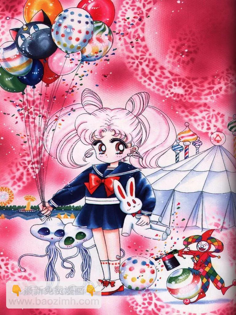 原画集VOL221
