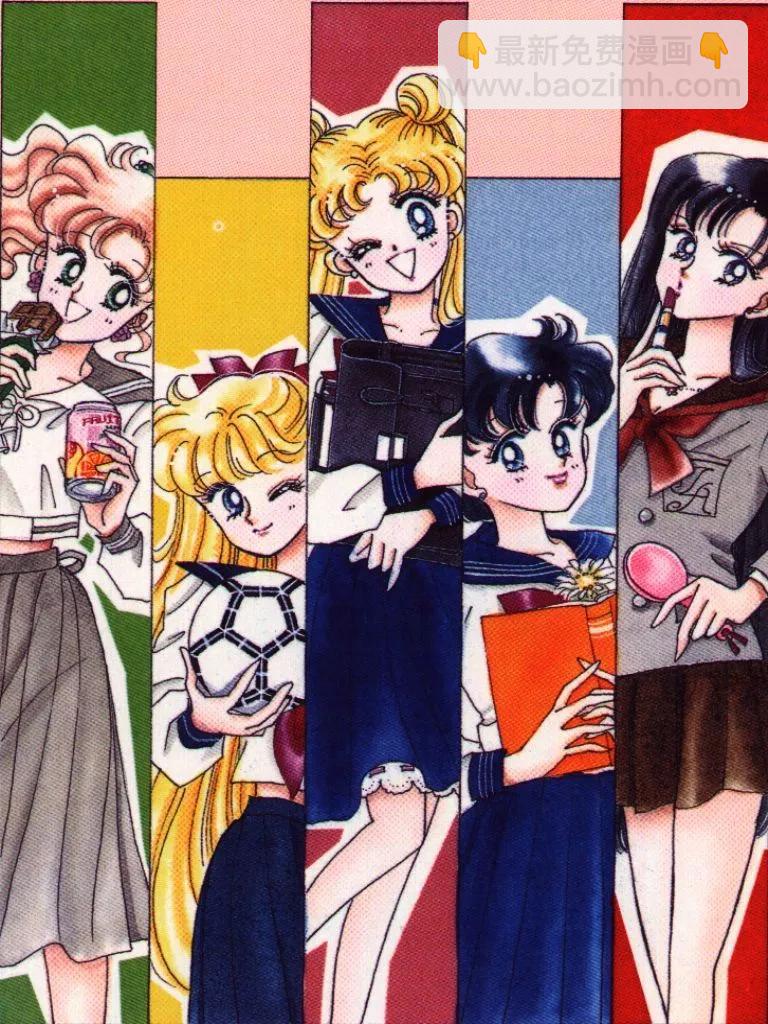 原画集VOL232