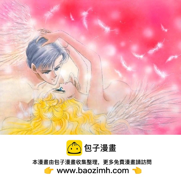 原画集VOL258