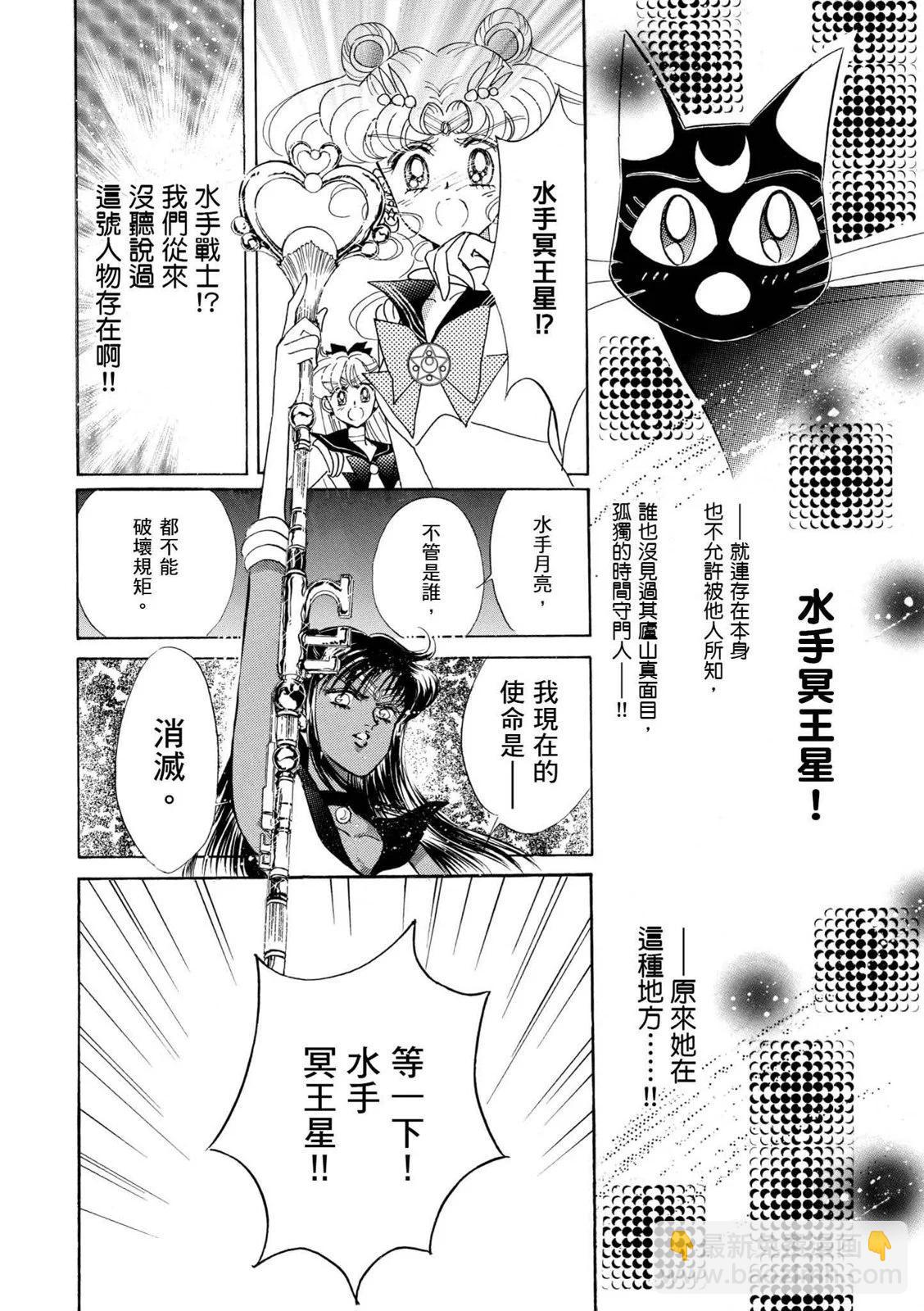 完全版03卷230
