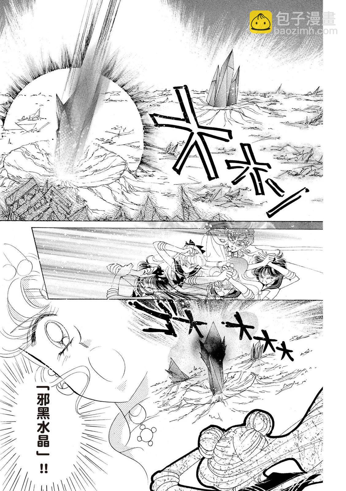 完全版04卷118