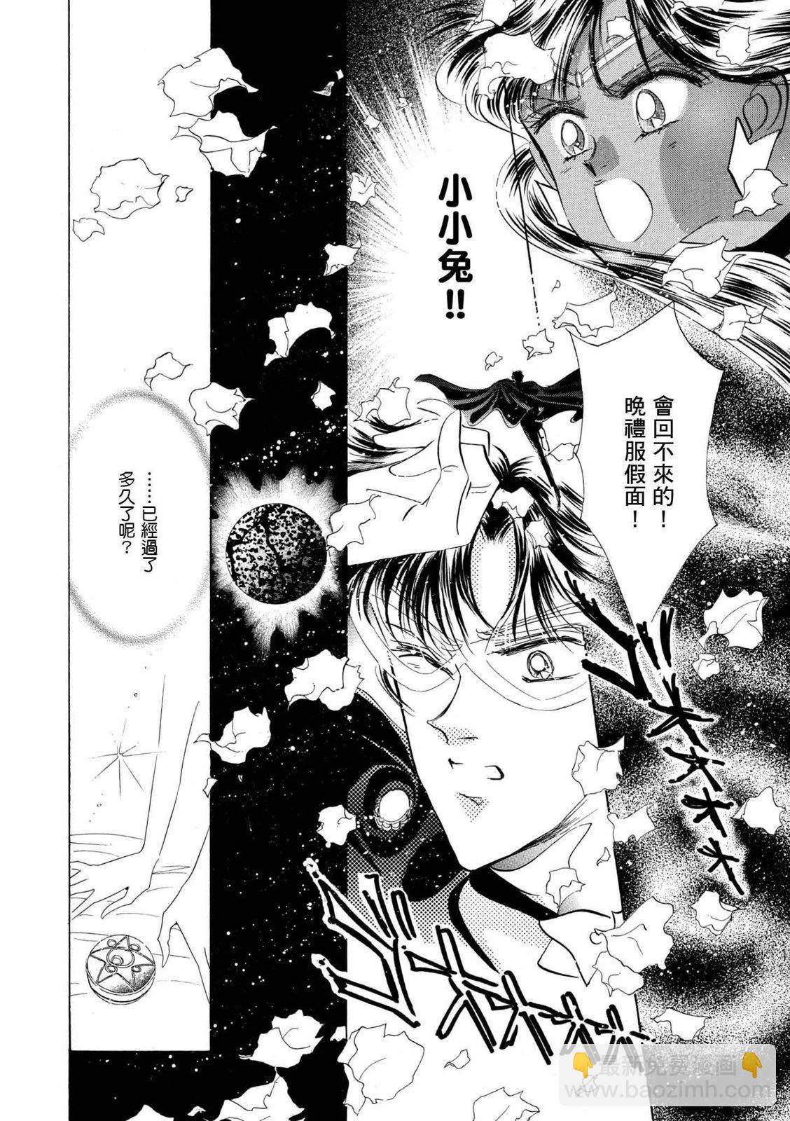 完全版04卷12