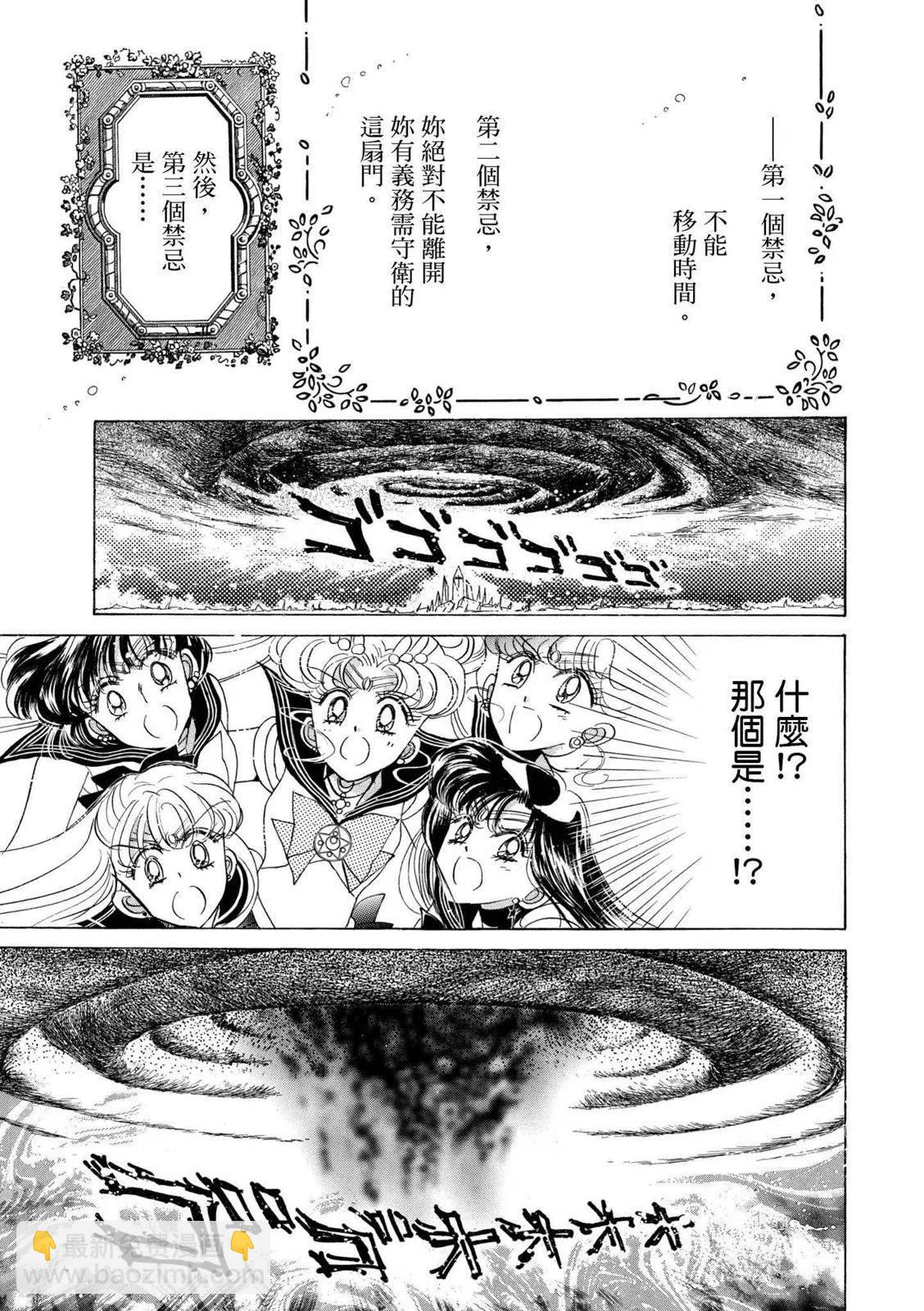 完全版04卷129