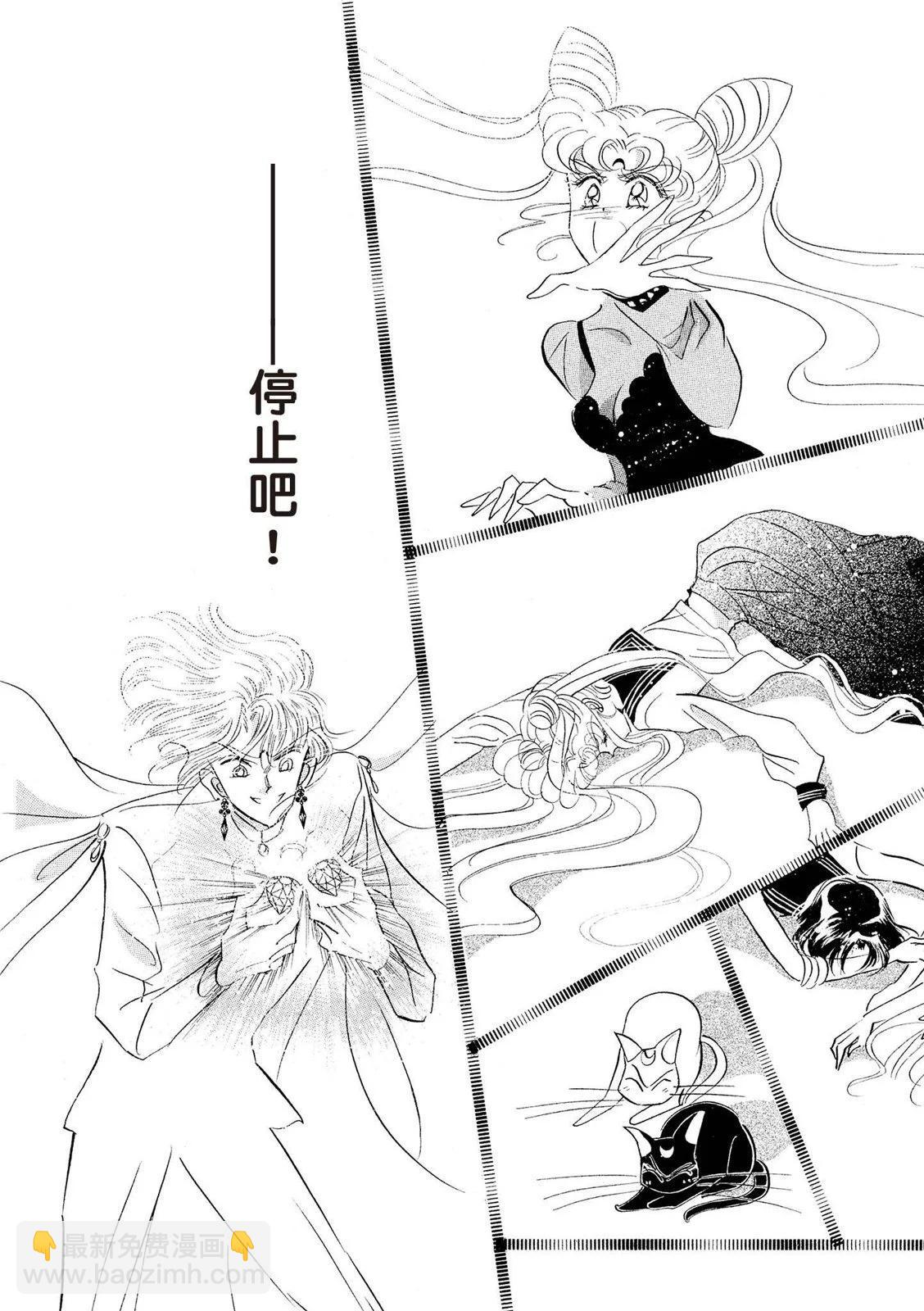完全版04卷155