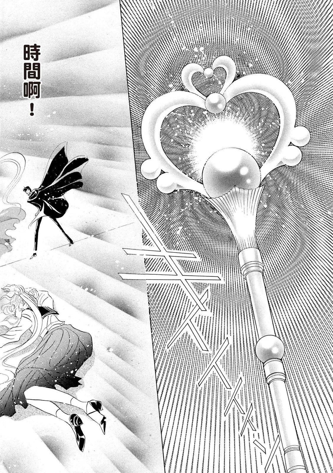 完全版04卷156