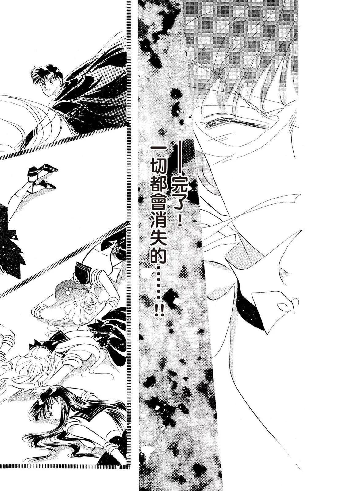 完全版04卷158