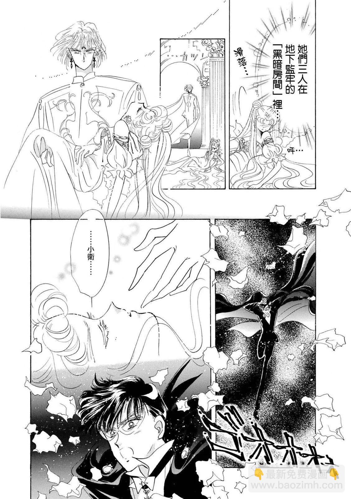 完全版04卷16
