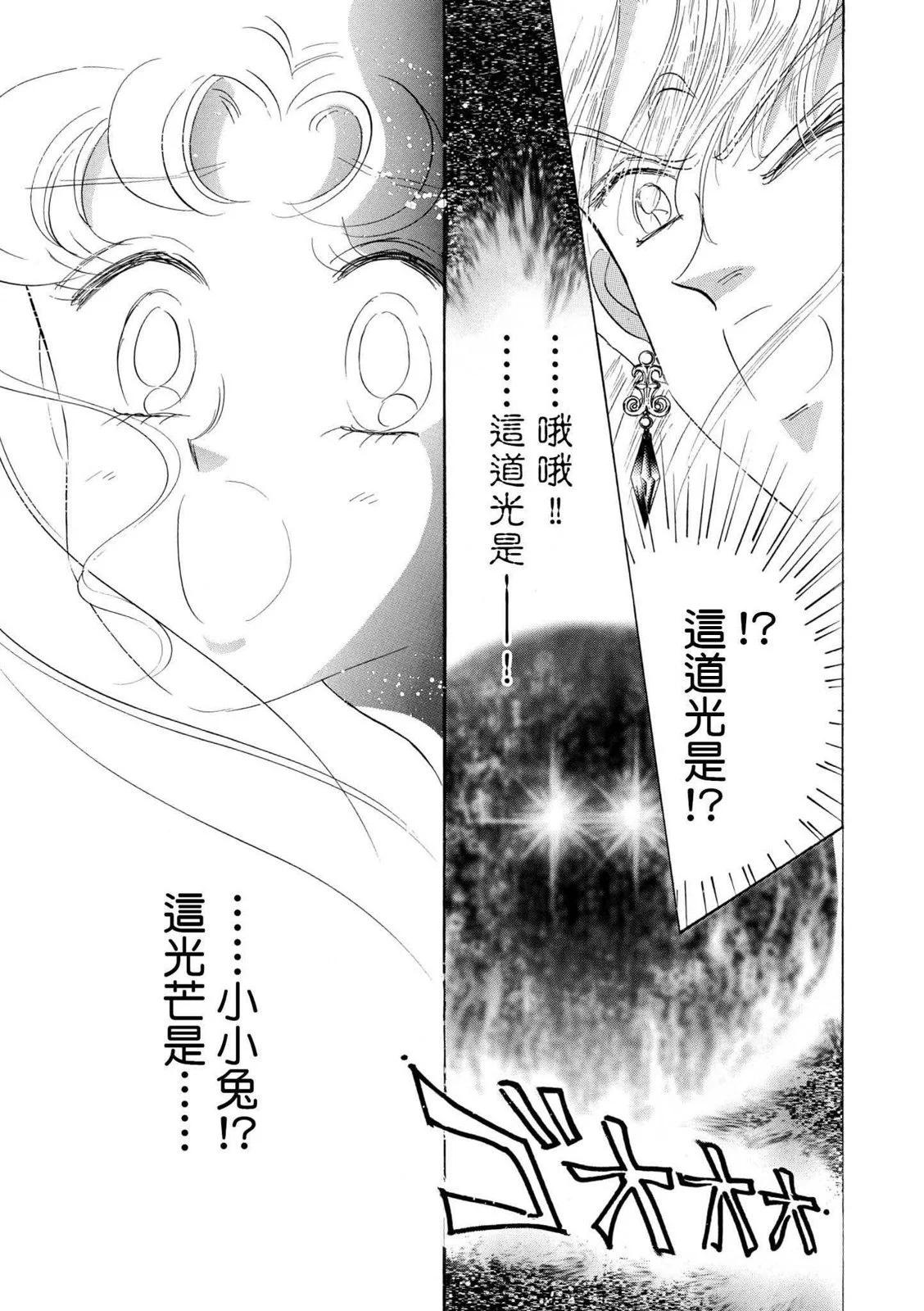 完全版04卷183