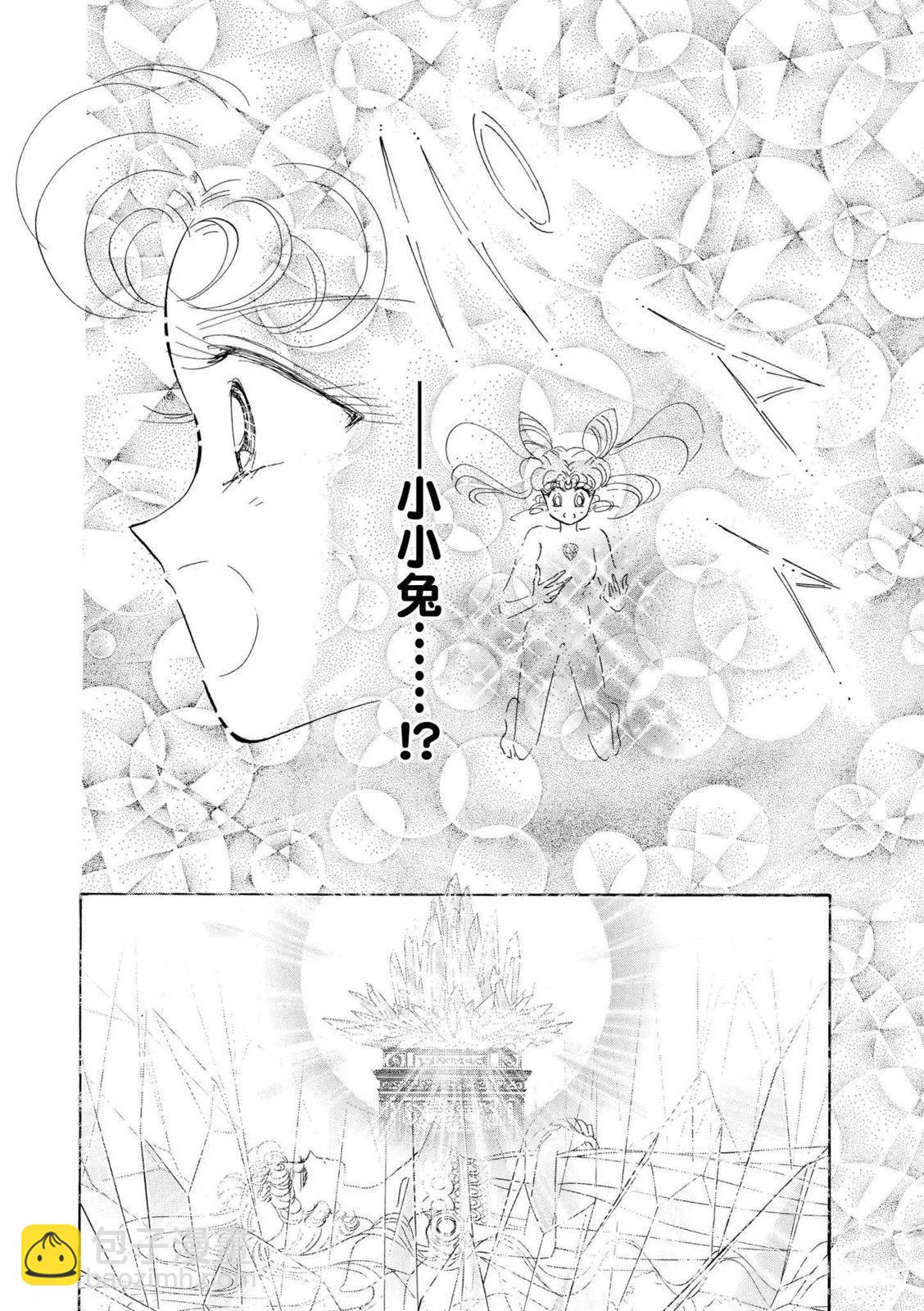 完全版04卷184