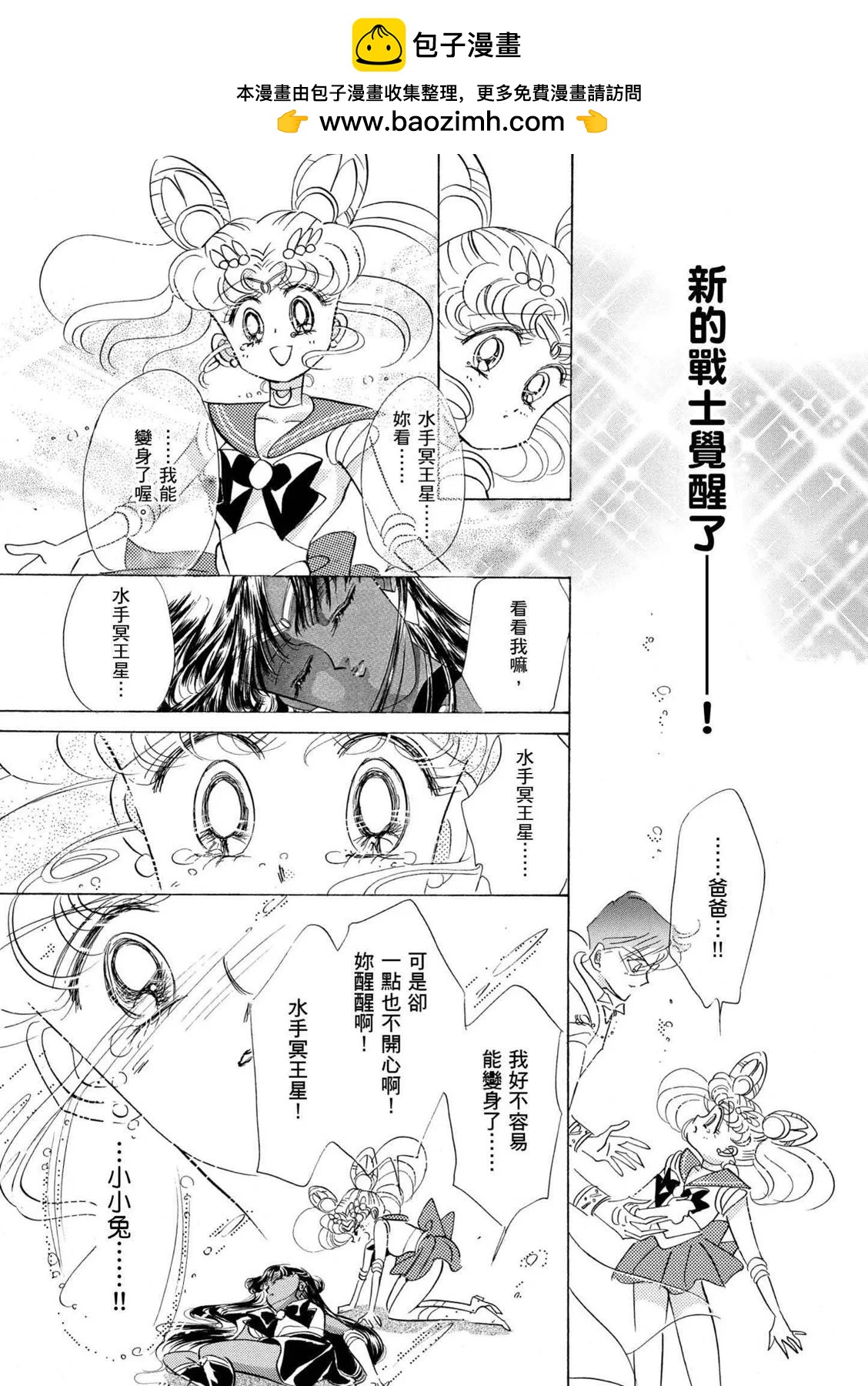 完全版04卷187