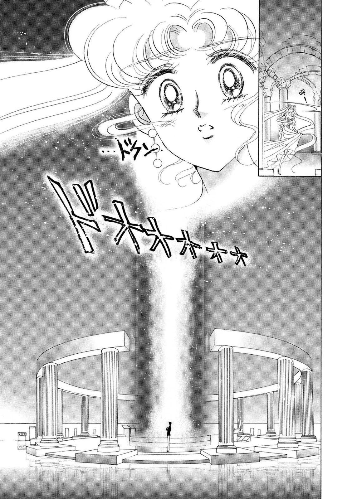 完全版04卷19