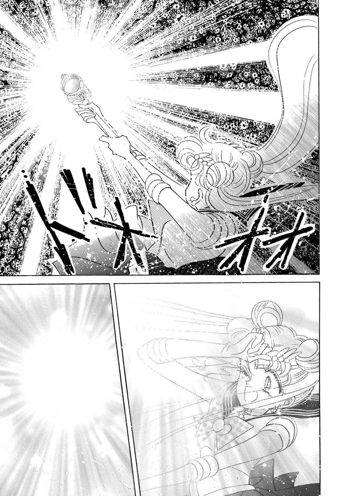 完全版04卷205