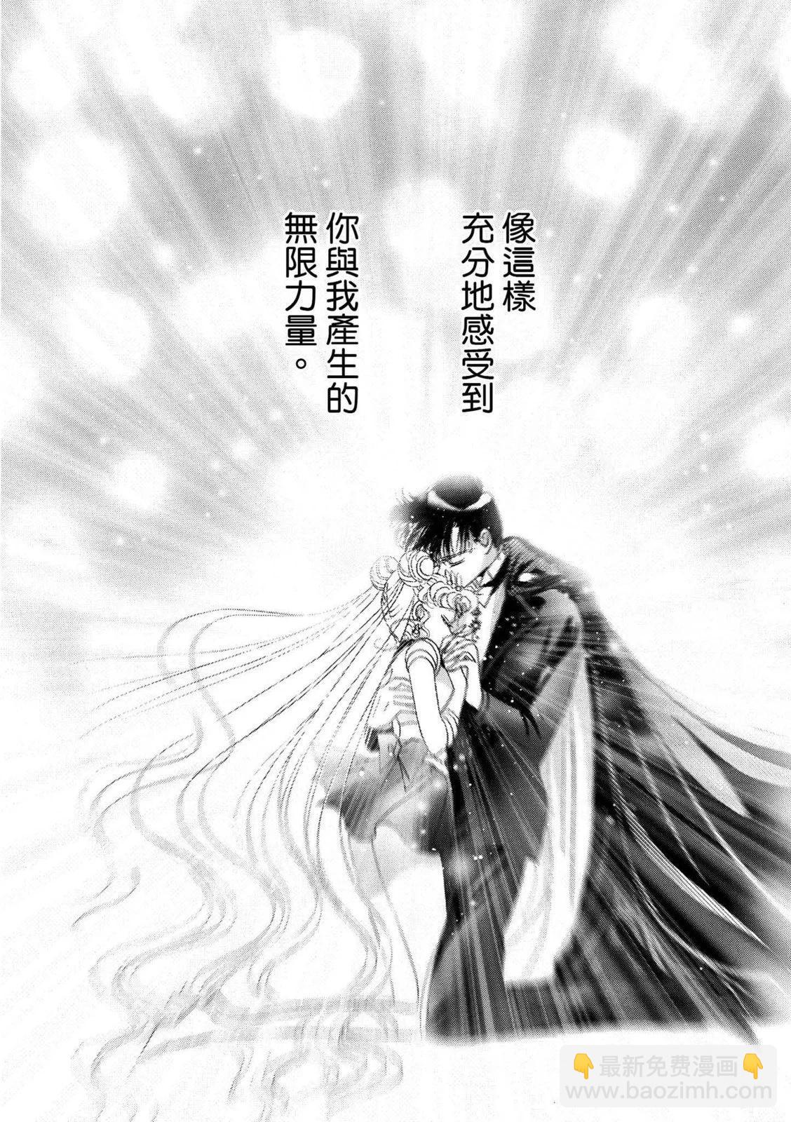 完全版04卷232