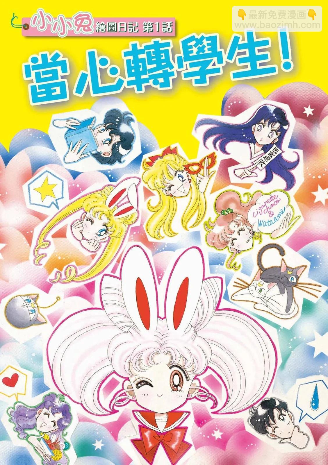 完全版04卷271