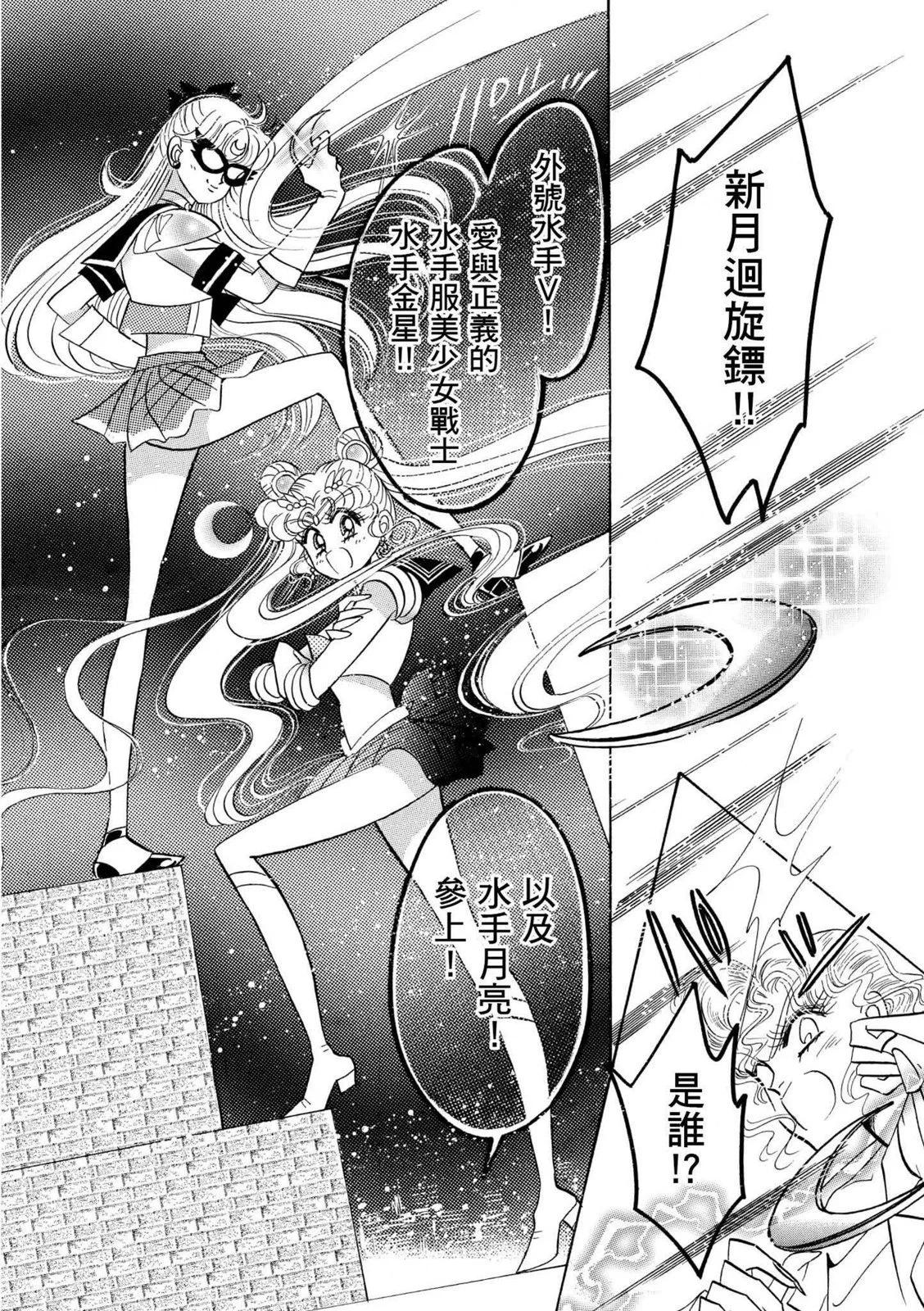 完全版04卷292