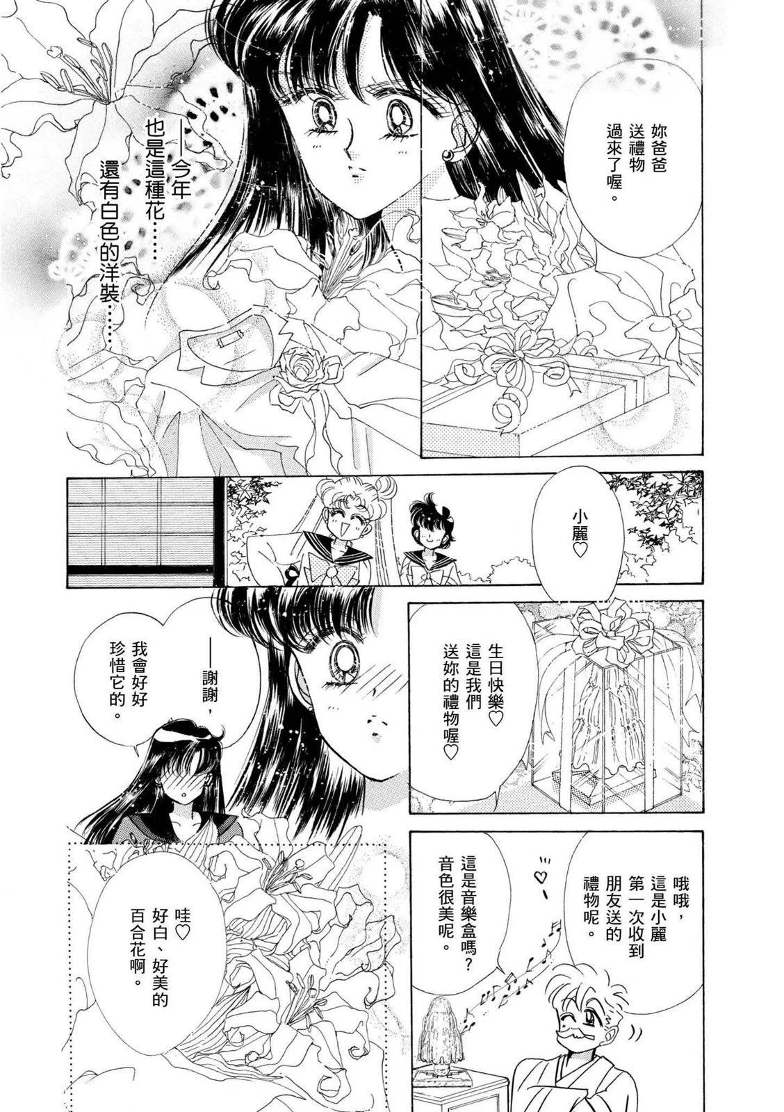 完全版04卷302